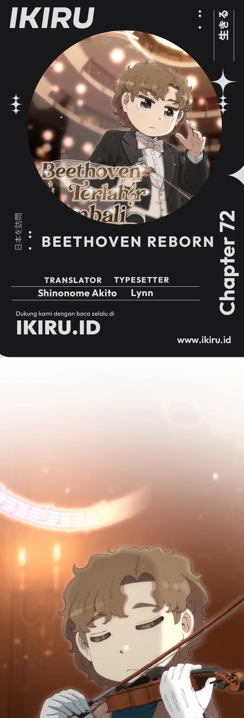Beethoven Reborn chapter 72 halaman 1