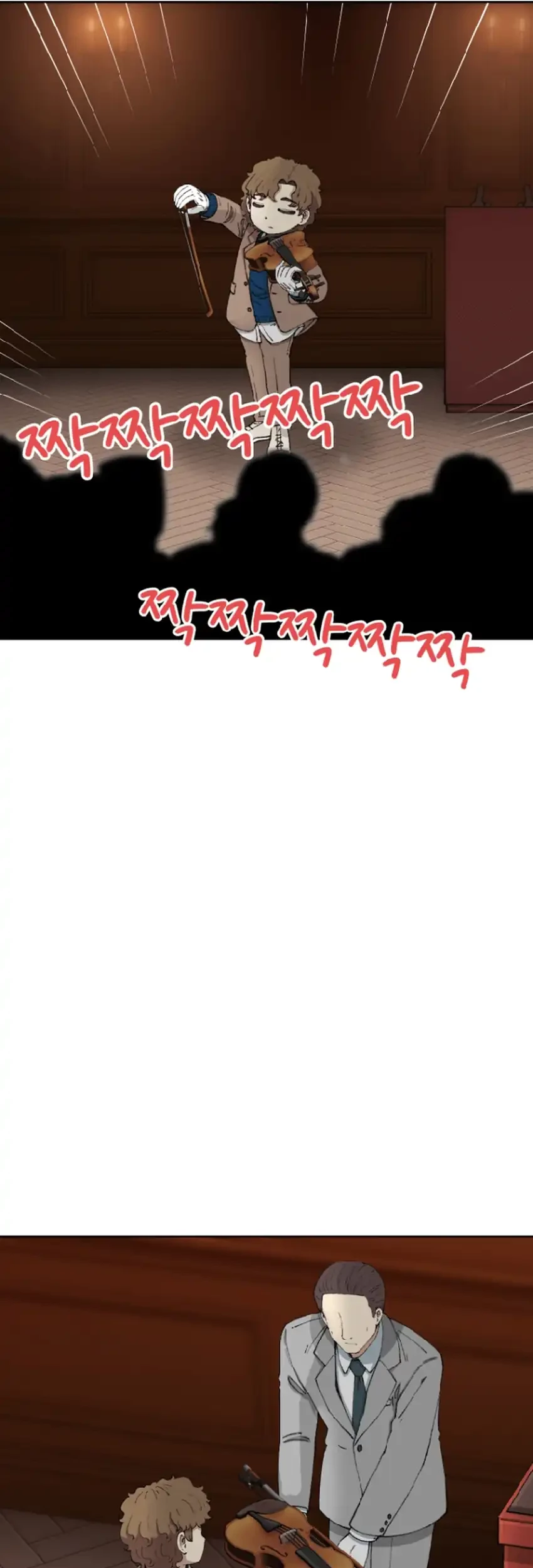 Beethoven Reborn chapter 72 halaman 11
