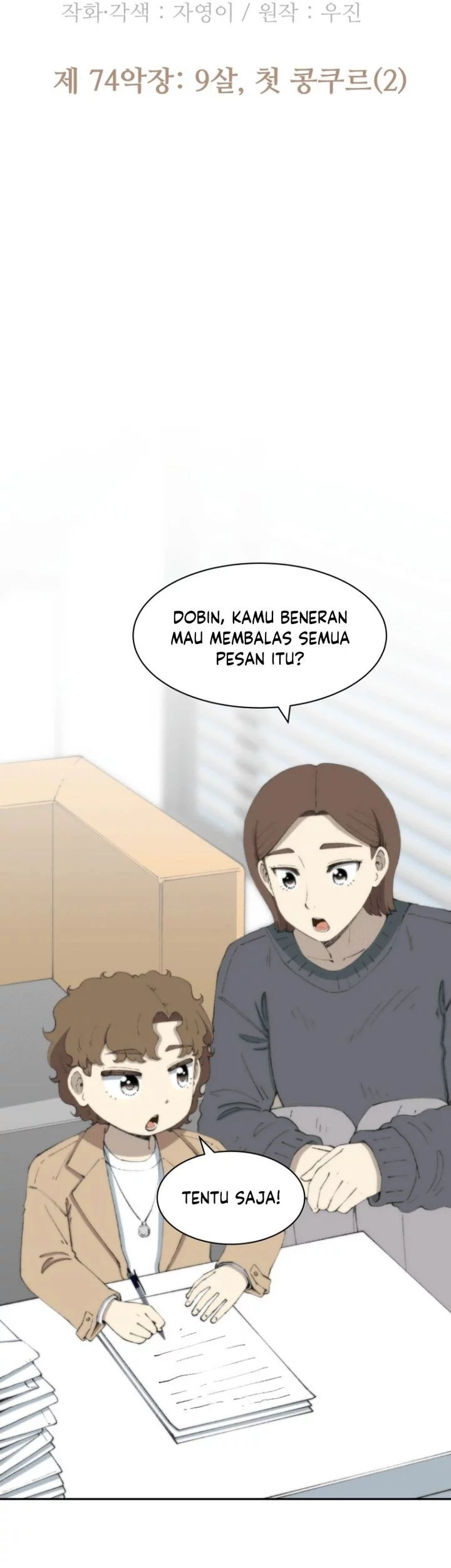 Beethoven Reborn chapter 74 halaman 43