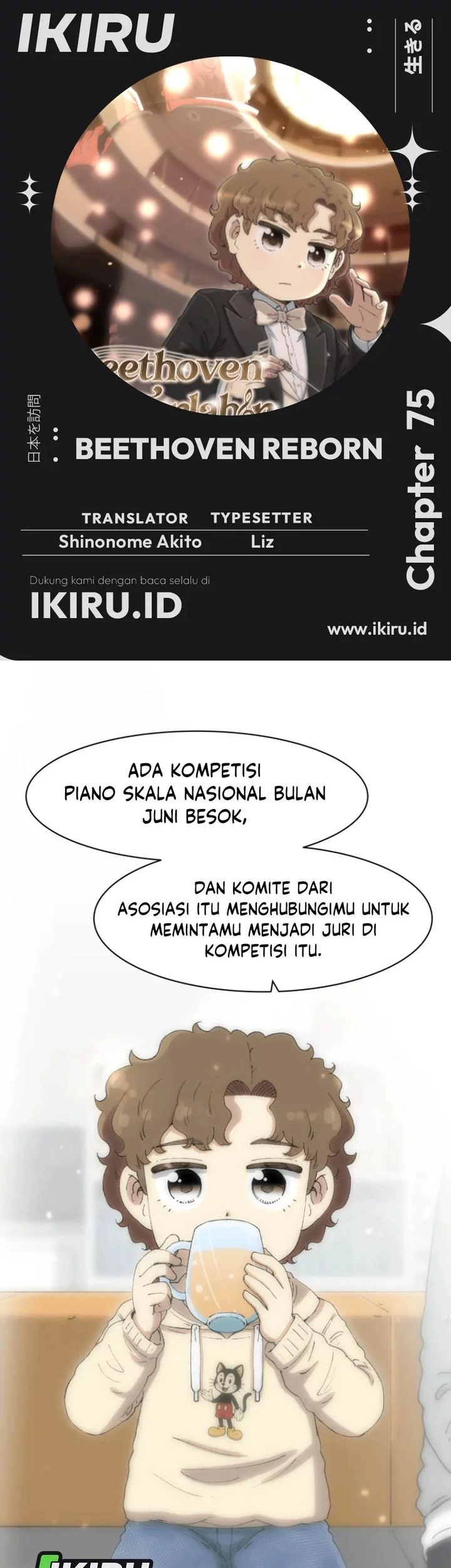 Beethoven Reborn Bab 75 halaman 1