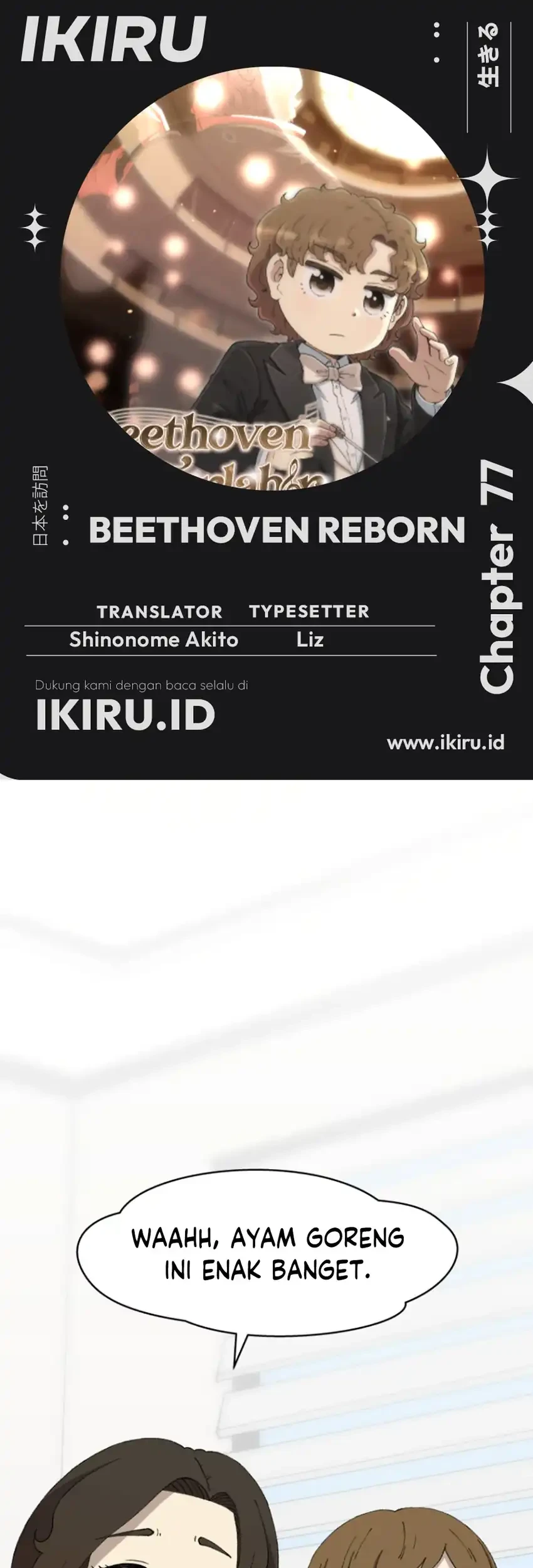 Beethoven Reborn Bab 77 halaman 1
