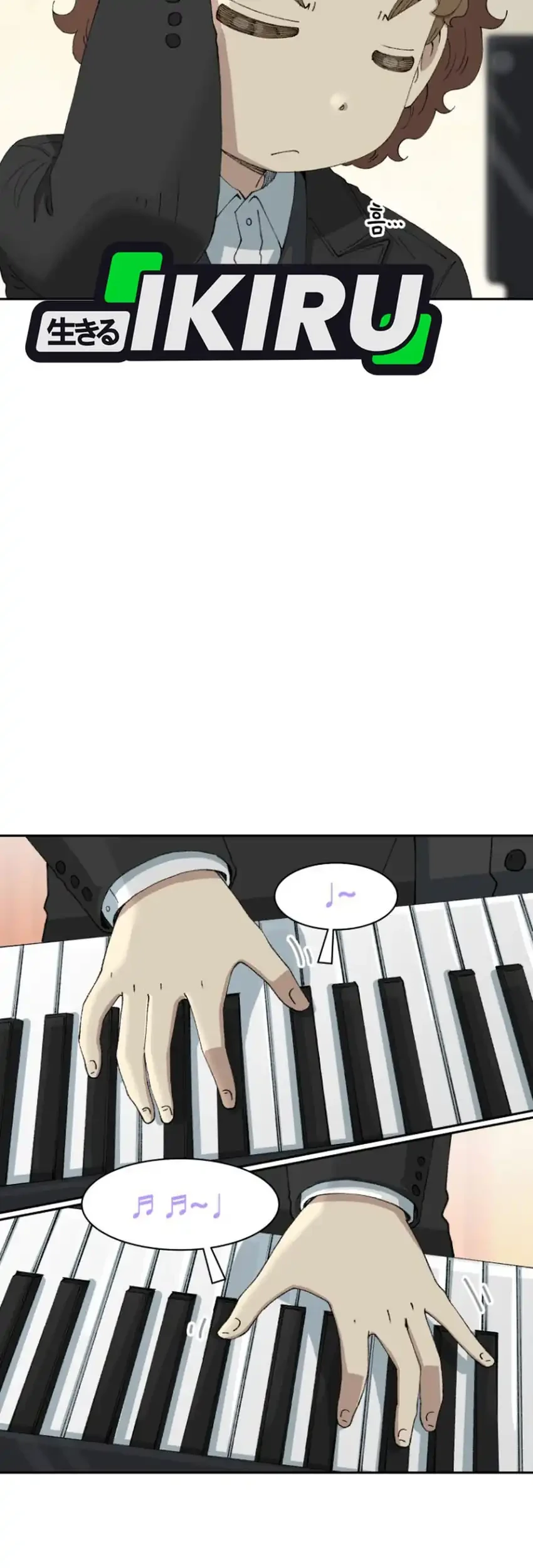 Beethoven Reborn chapter 78 halaman 15