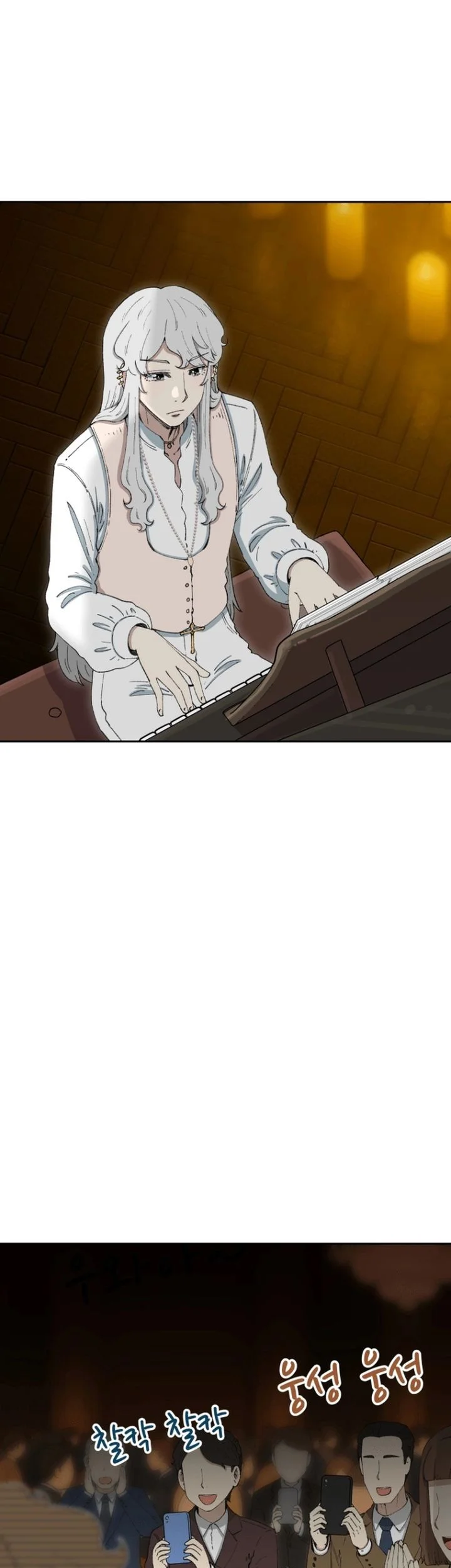 Beethoven Reborn Bab 80 halaman 51