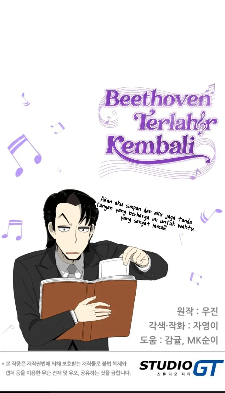 Beethoven Reborn Bab 84 halaman 82