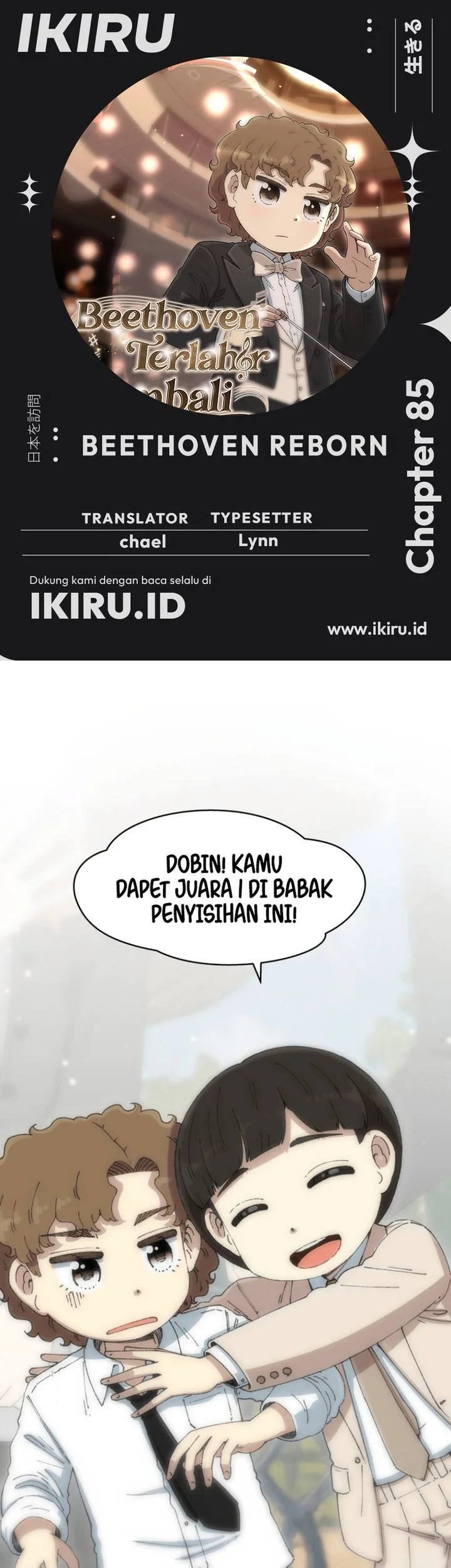 Beethoven Reborn chapter 85 halaman 1