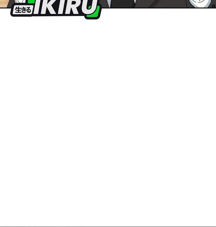 Beethoven Reborn chapter 85 halaman 62