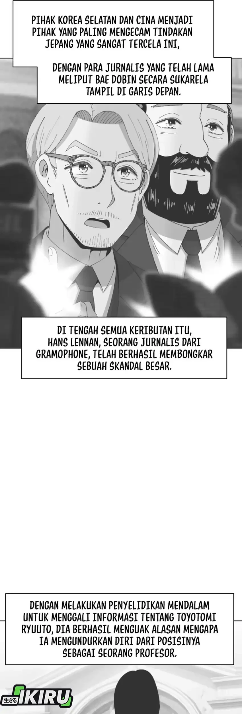 Beethoven Reborn chapter 89 halaman 11