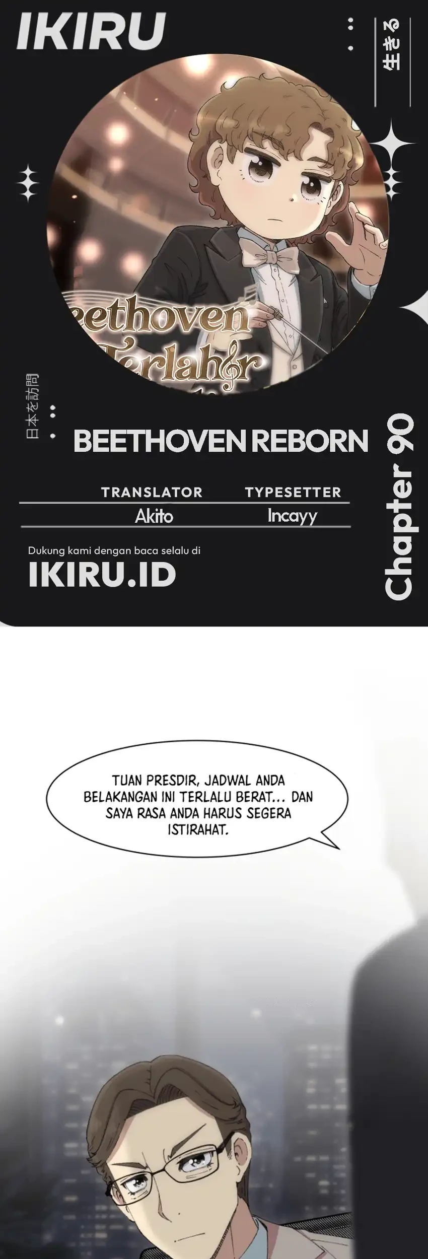 Beethoven Reborn Bab 90 halaman 1