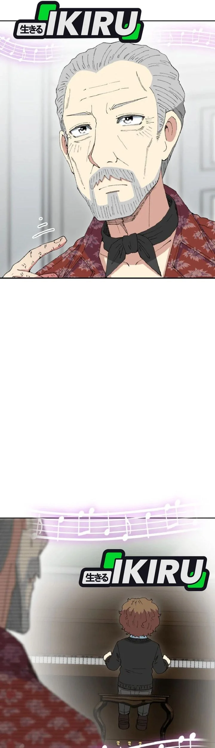 Beethoven Reborn chapter 93 halaman 43
