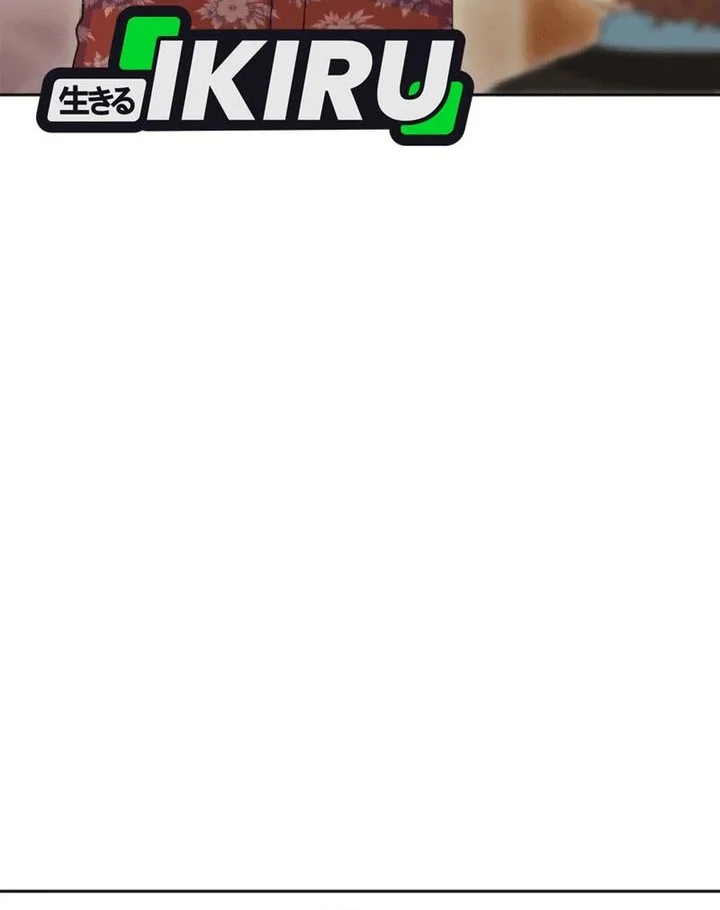 Beethoven Reborn chapter 93 halaman 74