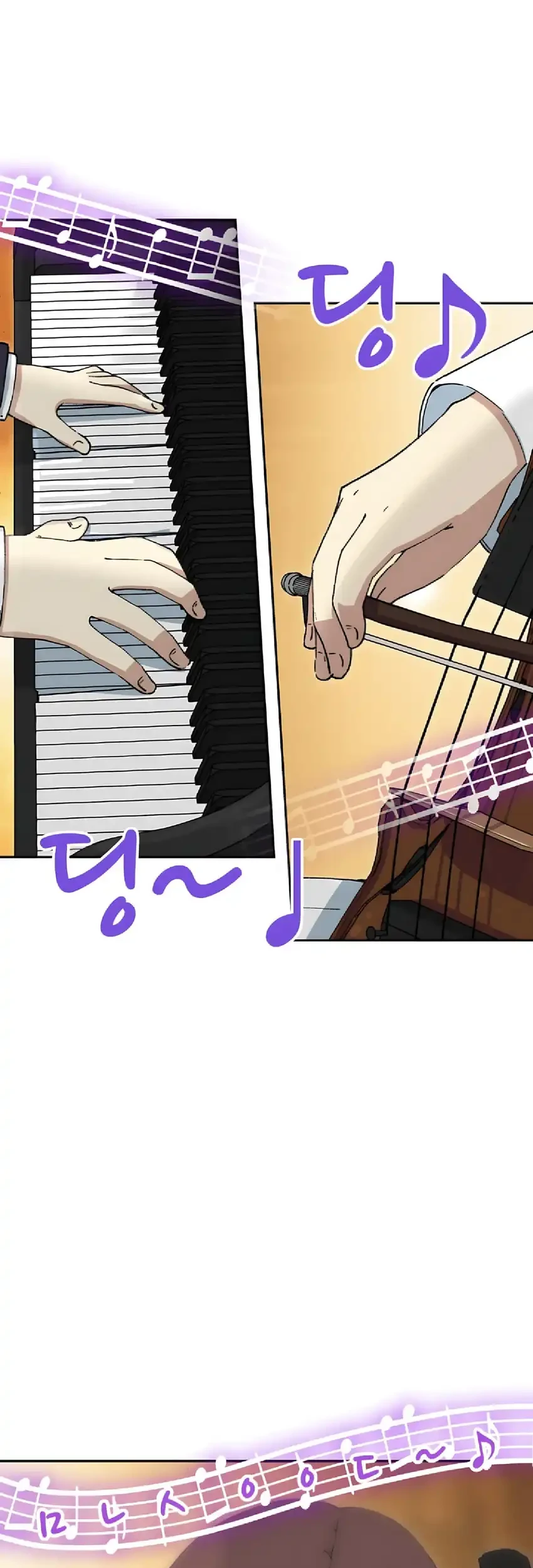 Beethoven Reborn Bab 98 halaman 17