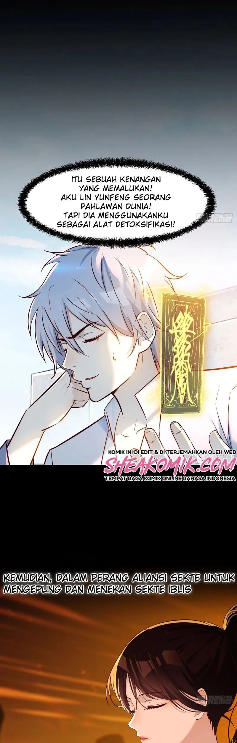 Before Becoming Invincible, Too Many Love chapter 02 halaman 15