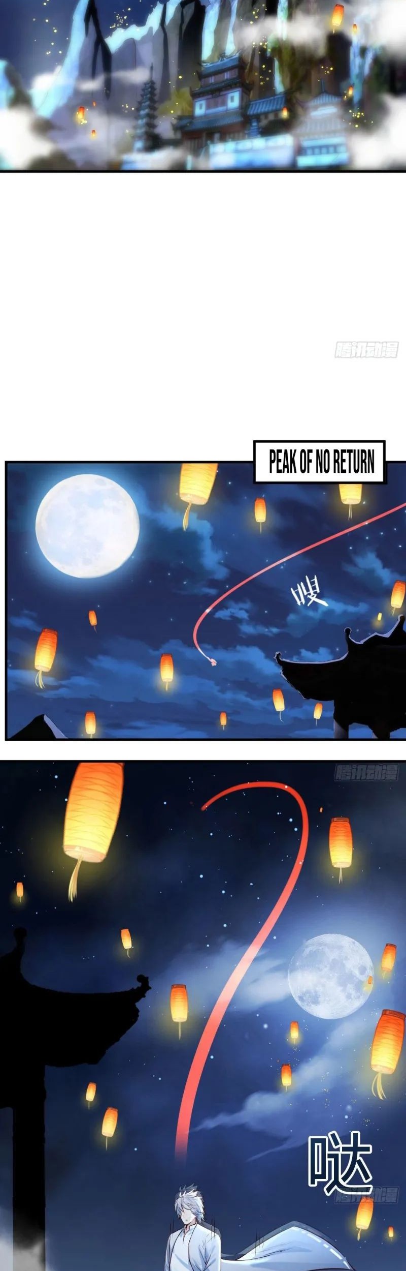 Before Becoming Invincible, Too Many Love chapter 02 halaman 24