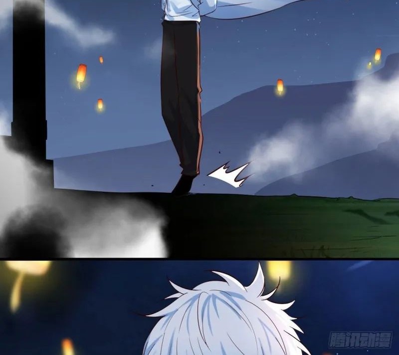 Before Becoming Invincible, Too Many Love chapter 02 halaman 25