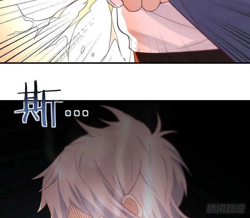 Before Becoming Invincible, Too Many Love chapter 08 halaman 5