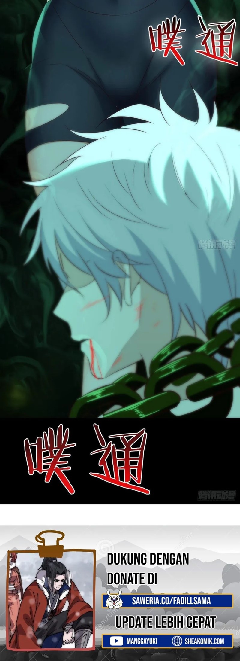 Before Becoming Invincible, Too Many Love chapter 08 halaman 24