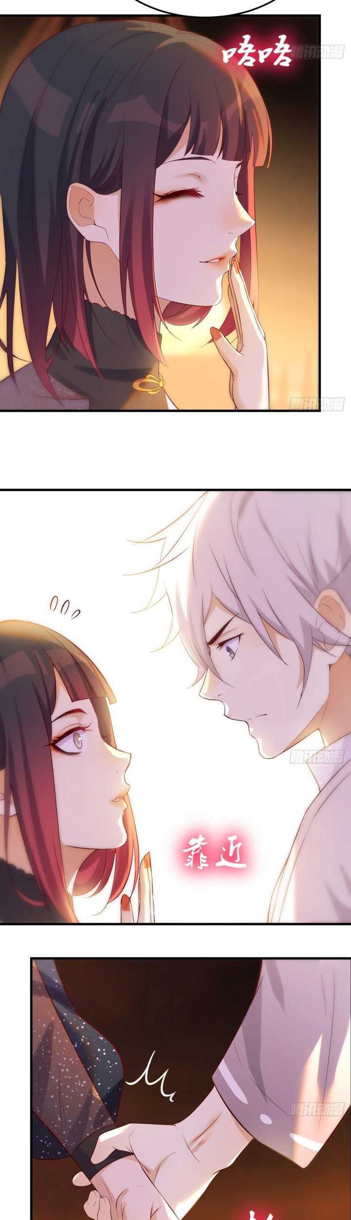 Before Becoming Invincible, Too Many Love chapter 09 halaman 9