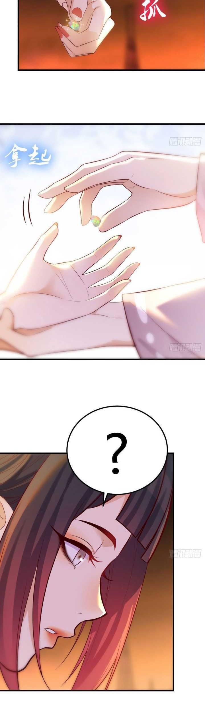 Before Becoming Invincible, Too Many Love chapter 09 halaman 10
