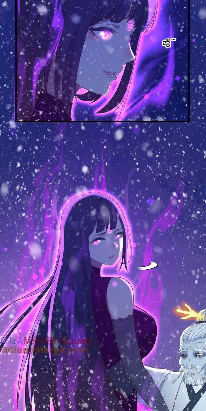 Before Becoming Invincible, Too Many Love chapter 103 halaman 24