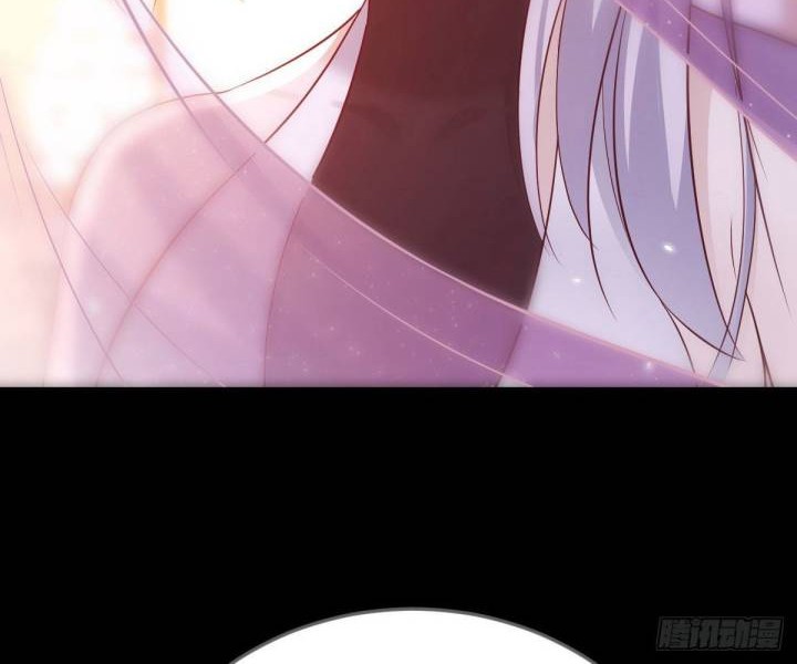 Before Becoming Invincible, Too Many Love chapter 11 halaman 5