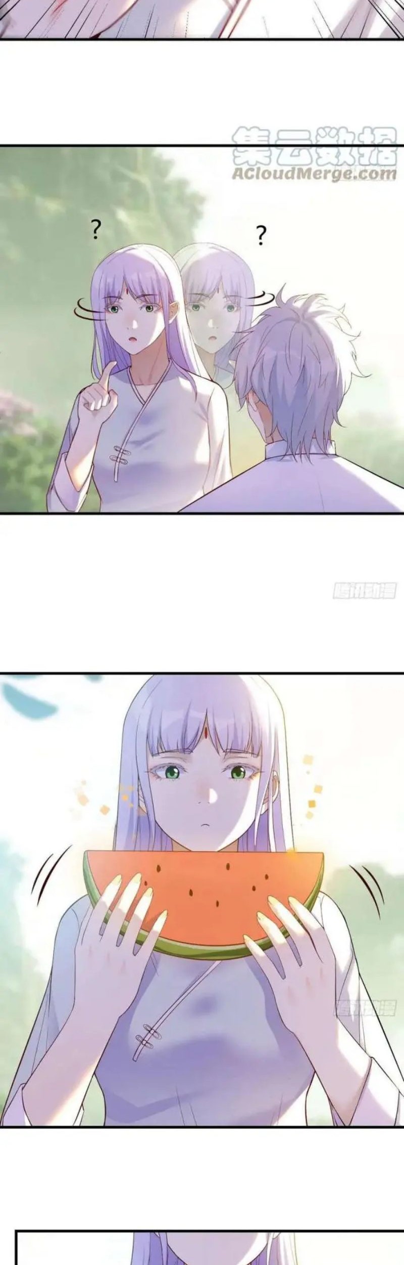 Before Becoming Invincible, Too Many Love chapter 45 halaman 5