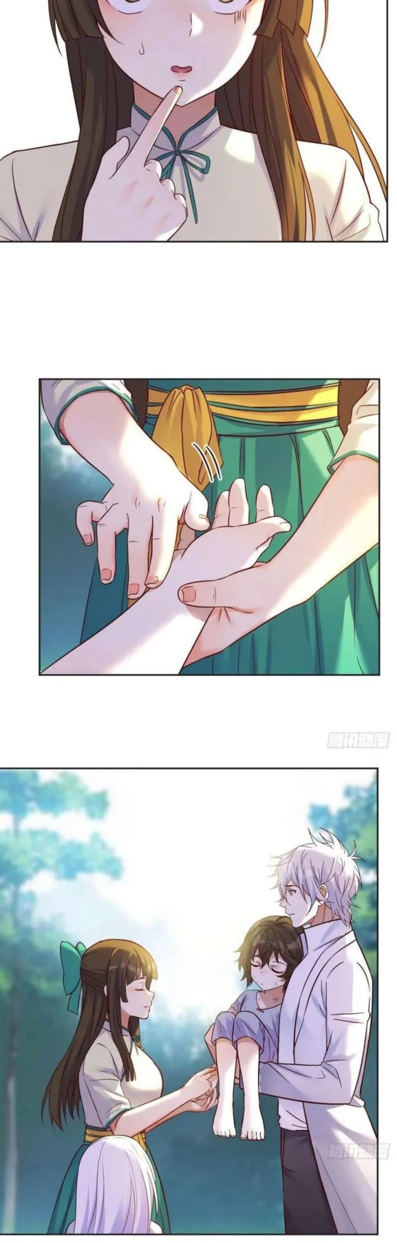 Before Becoming Invincible, Too Many Love chapter 49 halaman 10