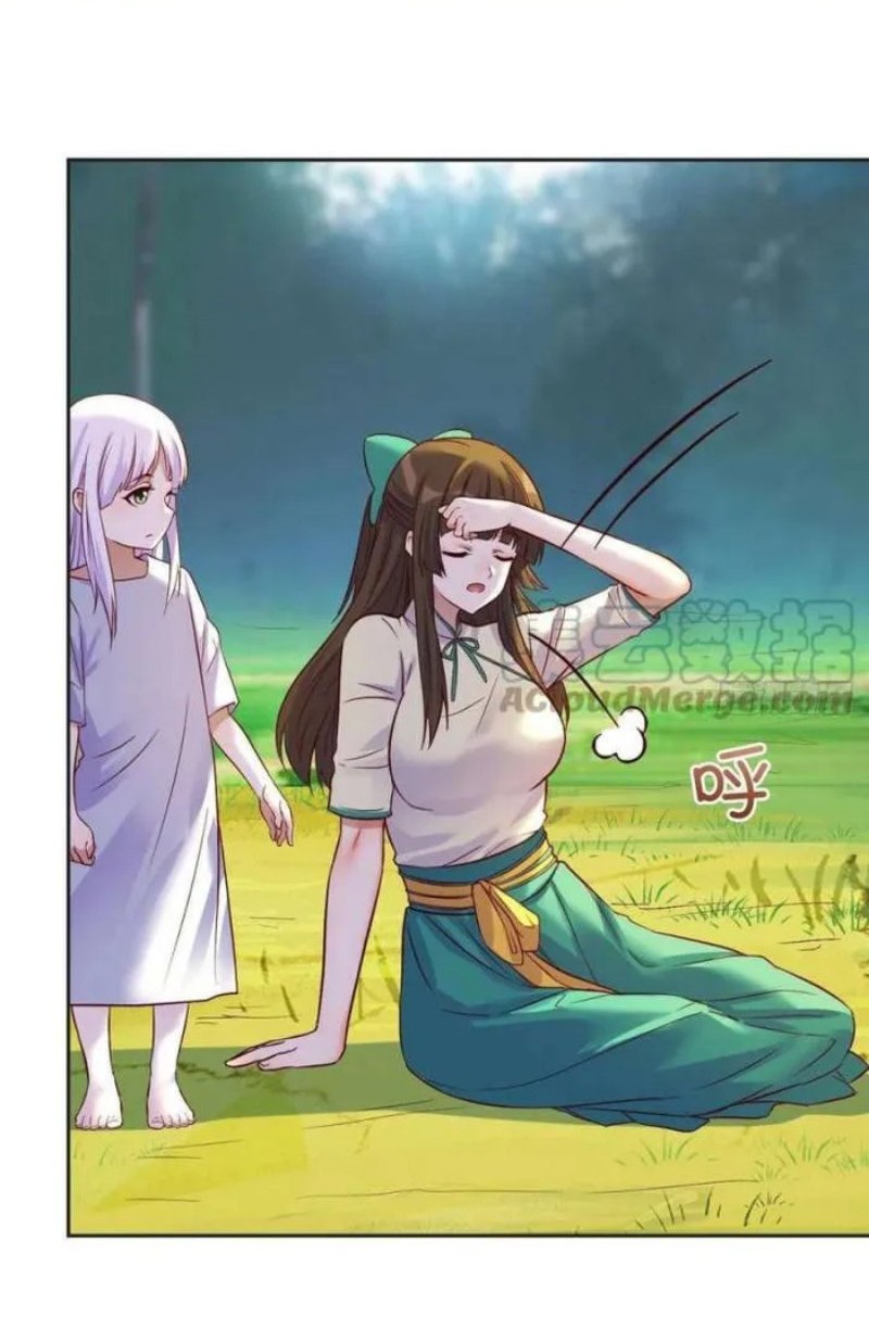 Before Becoming Invincible, Too Many Love chapter 49 halaman 11