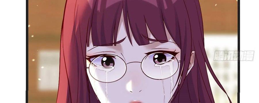 Before Becoming Invincible, Too Many Love chapter 63 halaman 5