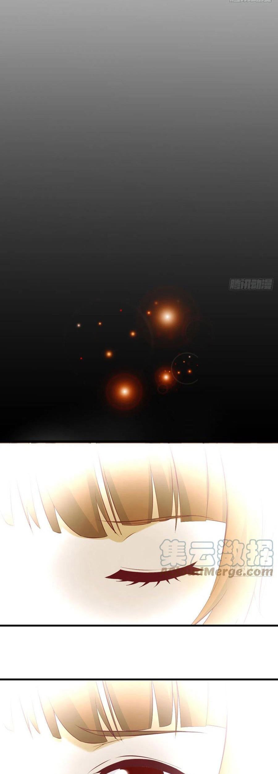 Before Becoming Invincible, Too Many Love chapter 64 halaman 5