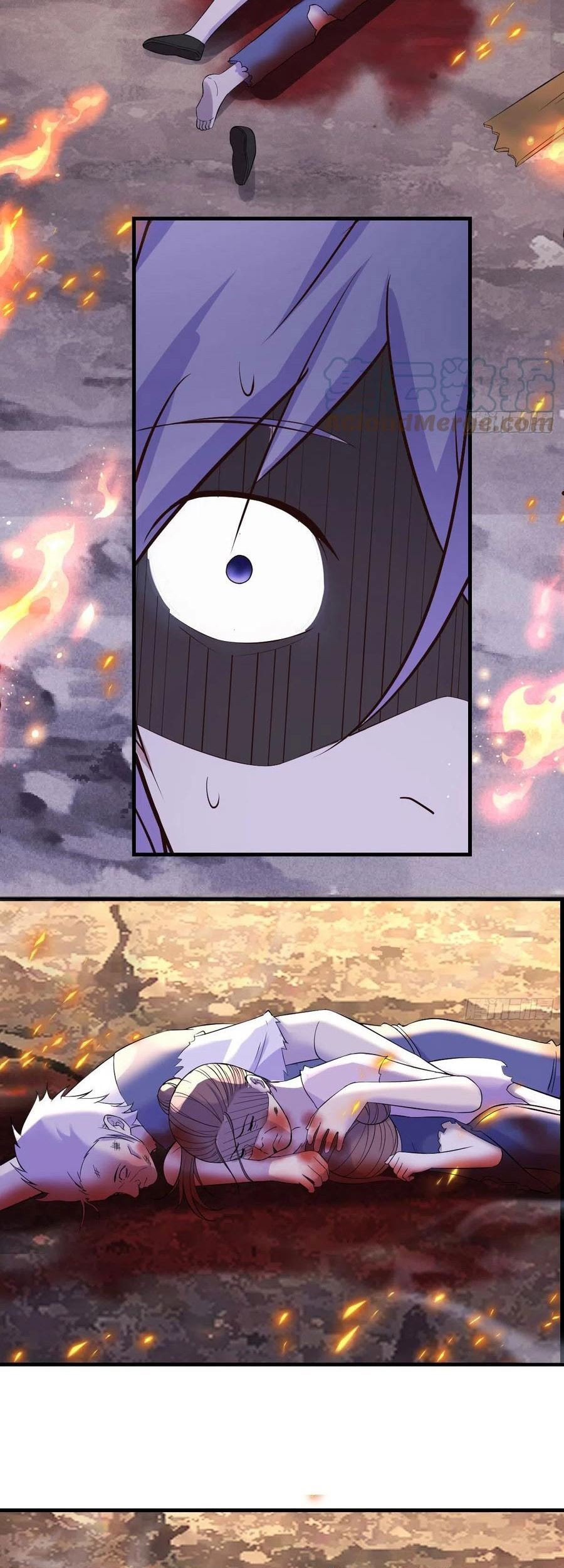 Before Becoming Invincible, Too Many Love chapter 64 halaman 14