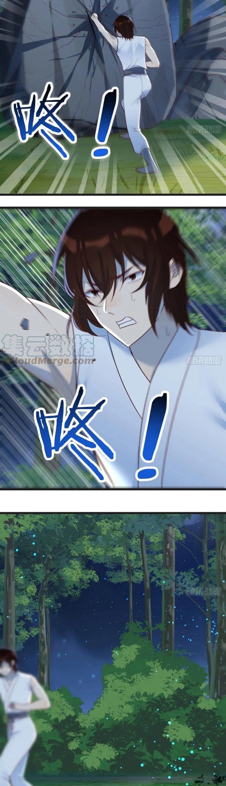 Before Becoming Invincible, Too Many Love chapter 72 halaman 9