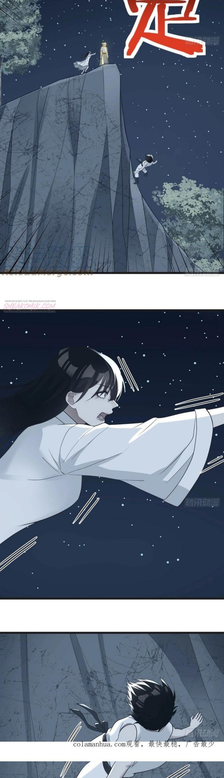 Before Becoming Invincible, Too Many Love chapter 74 halaman 24