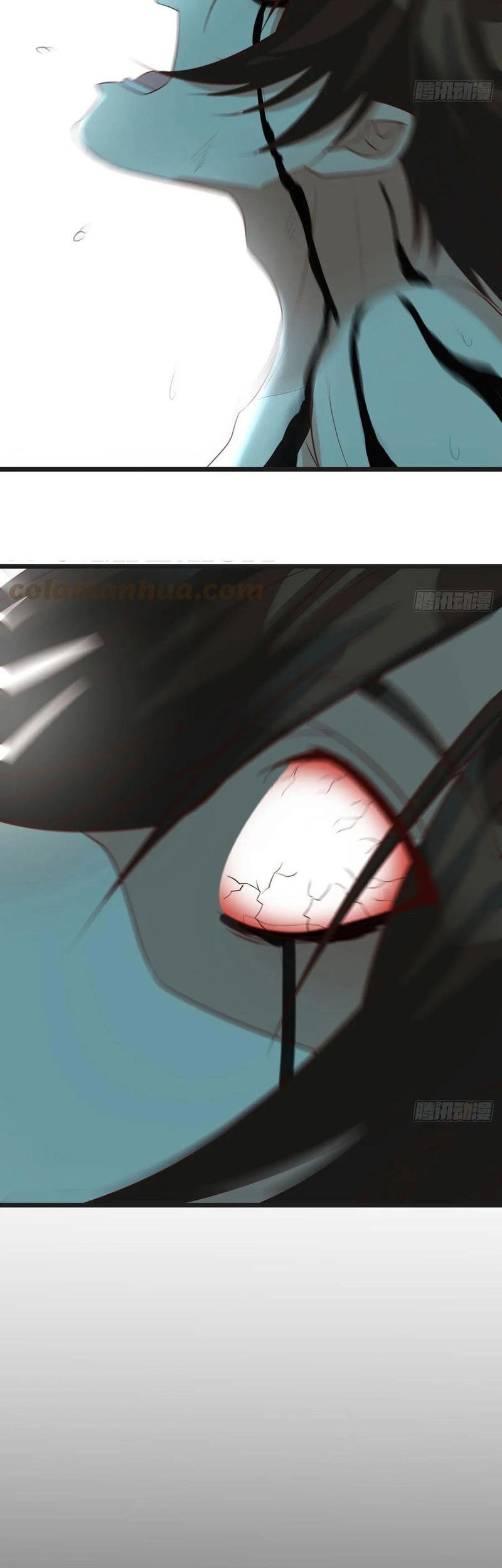 Before Becoming Invincible, Too Many Love chapter 80 halaman 10
