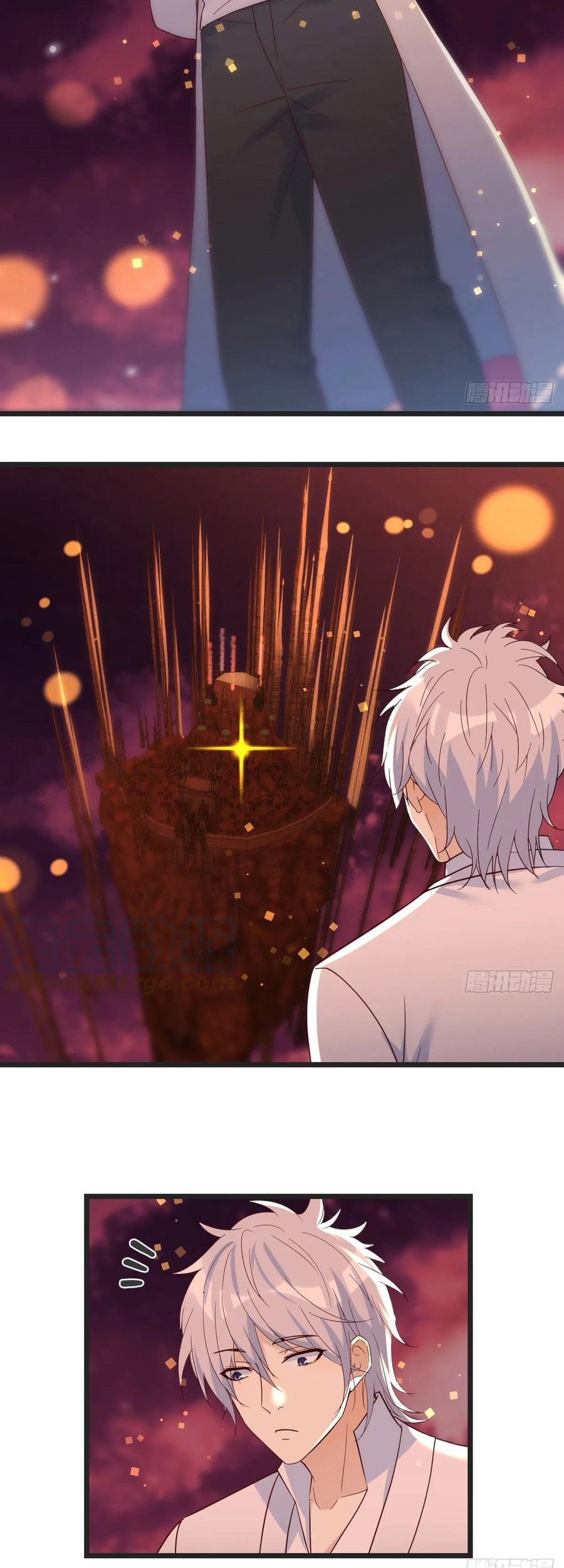Before Becoming Invincible, Too Many Love chapter 86 halaman 5