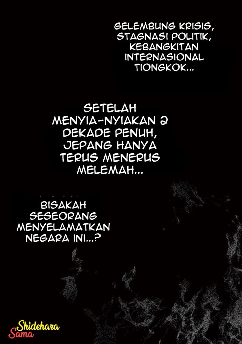 BEGIN Bab 1 halaman 4