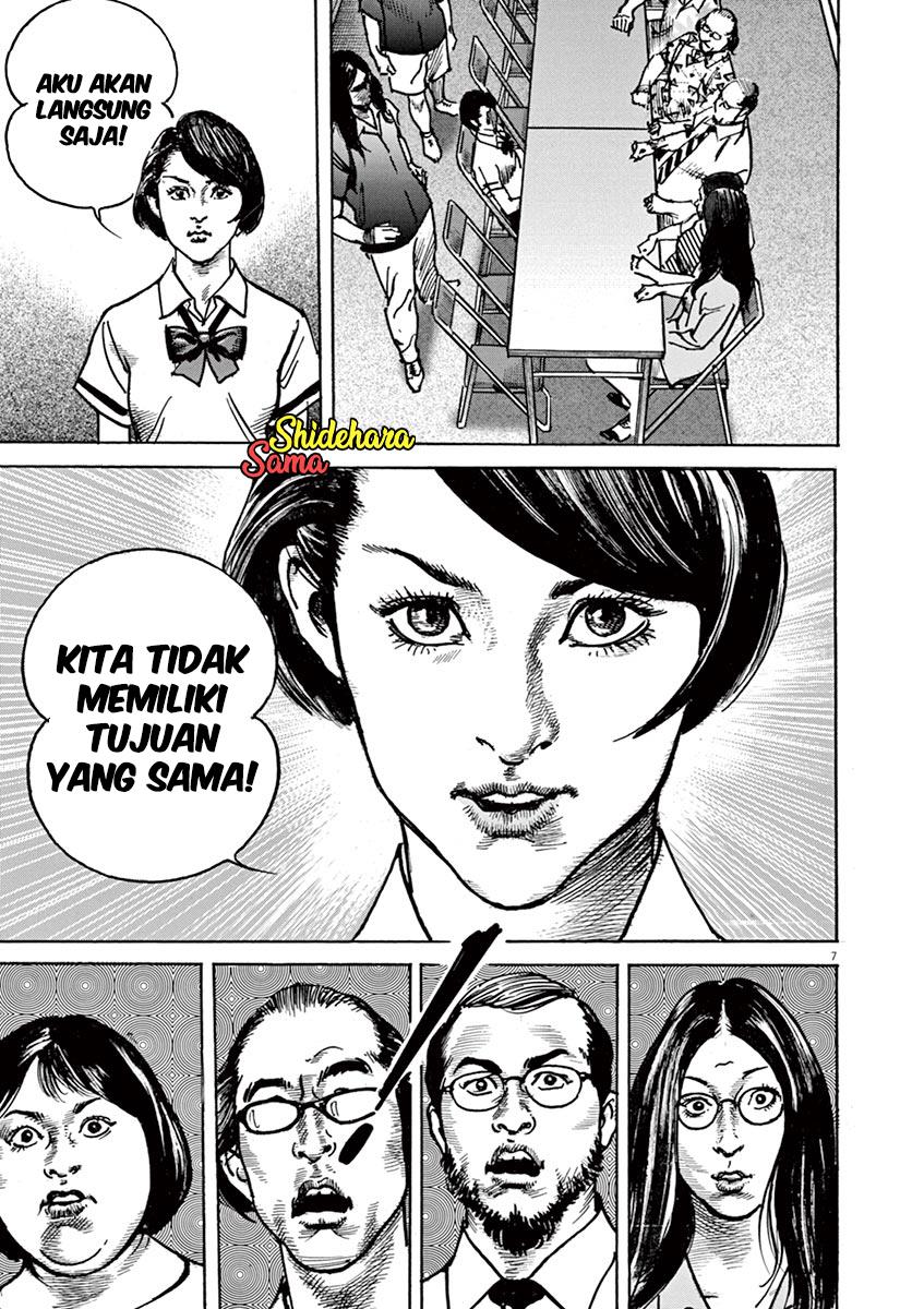BEGIN Bab 3 halaman 8