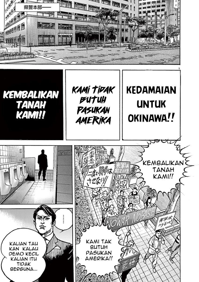 BEGIN Bab 3 halaman 10