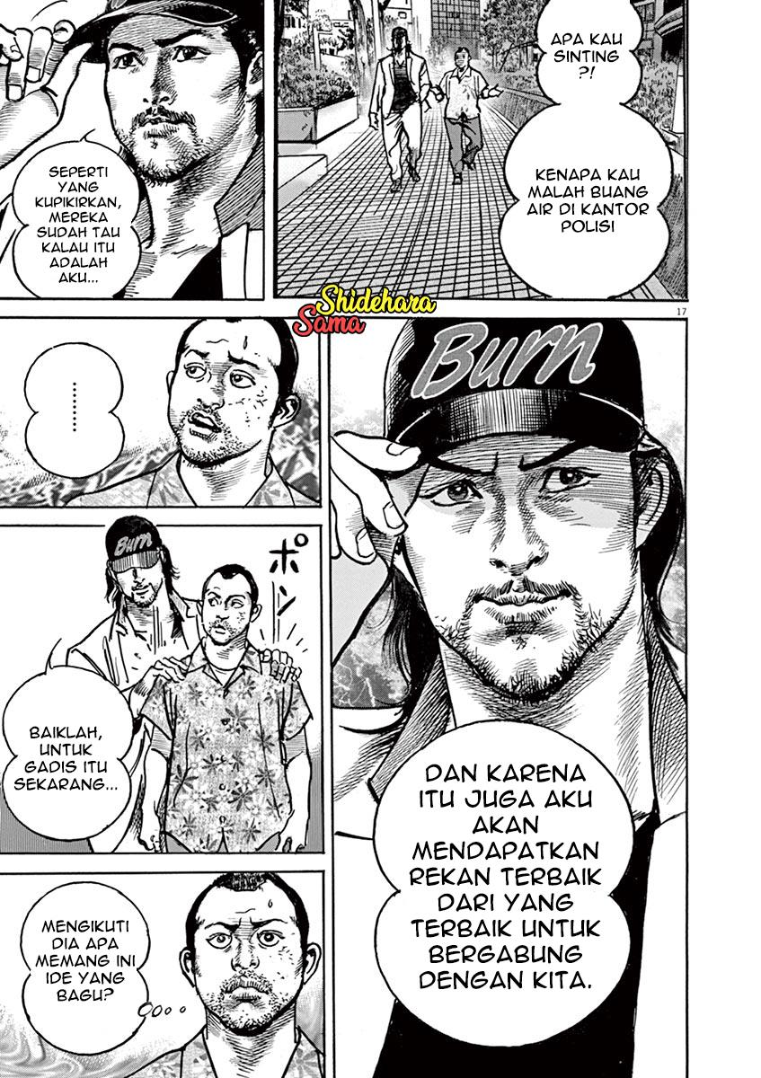 BEGIN Bab 3 halaman 17
