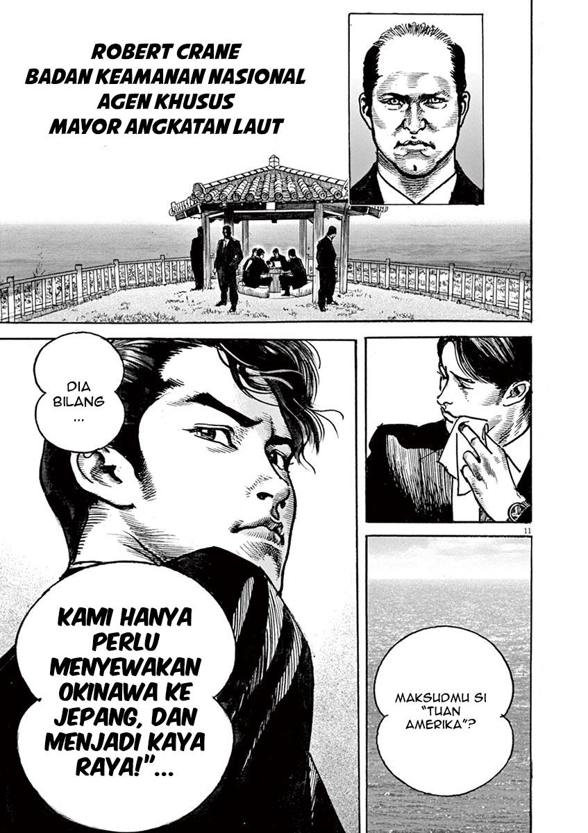BEGIN Bab 4 halaman 12