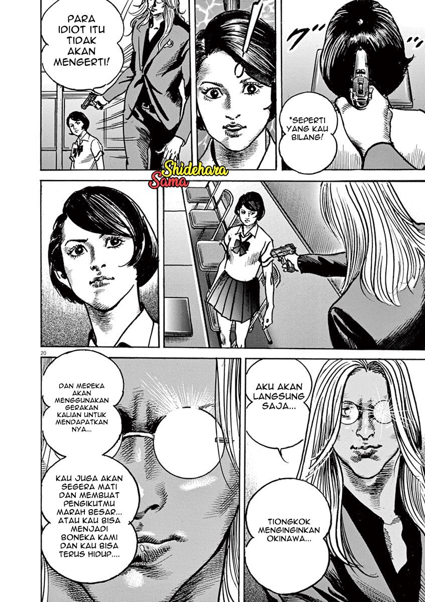 BEGIN Bab 4 halaman 21