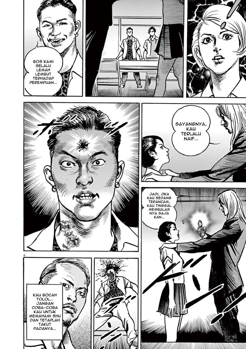 BEGIN Bab 5 halaman 6