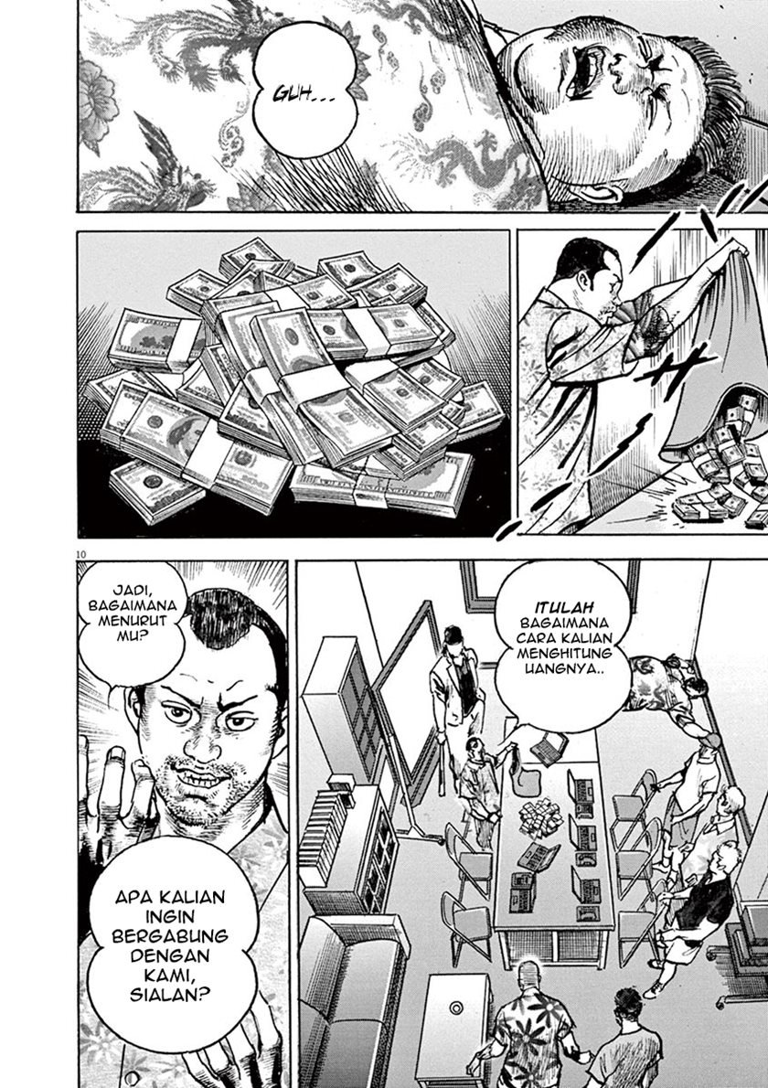 BEGIN Bab 5 halaman 10