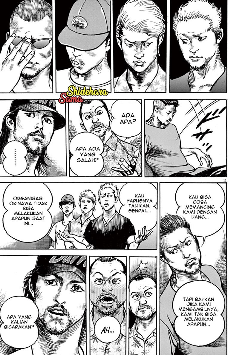 BEGIN Bab 5 halaman 11