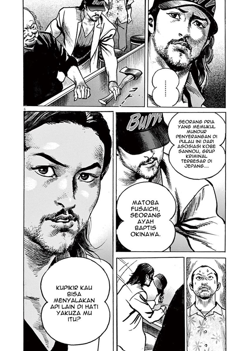 BEGIN Bab 6 halaman 6