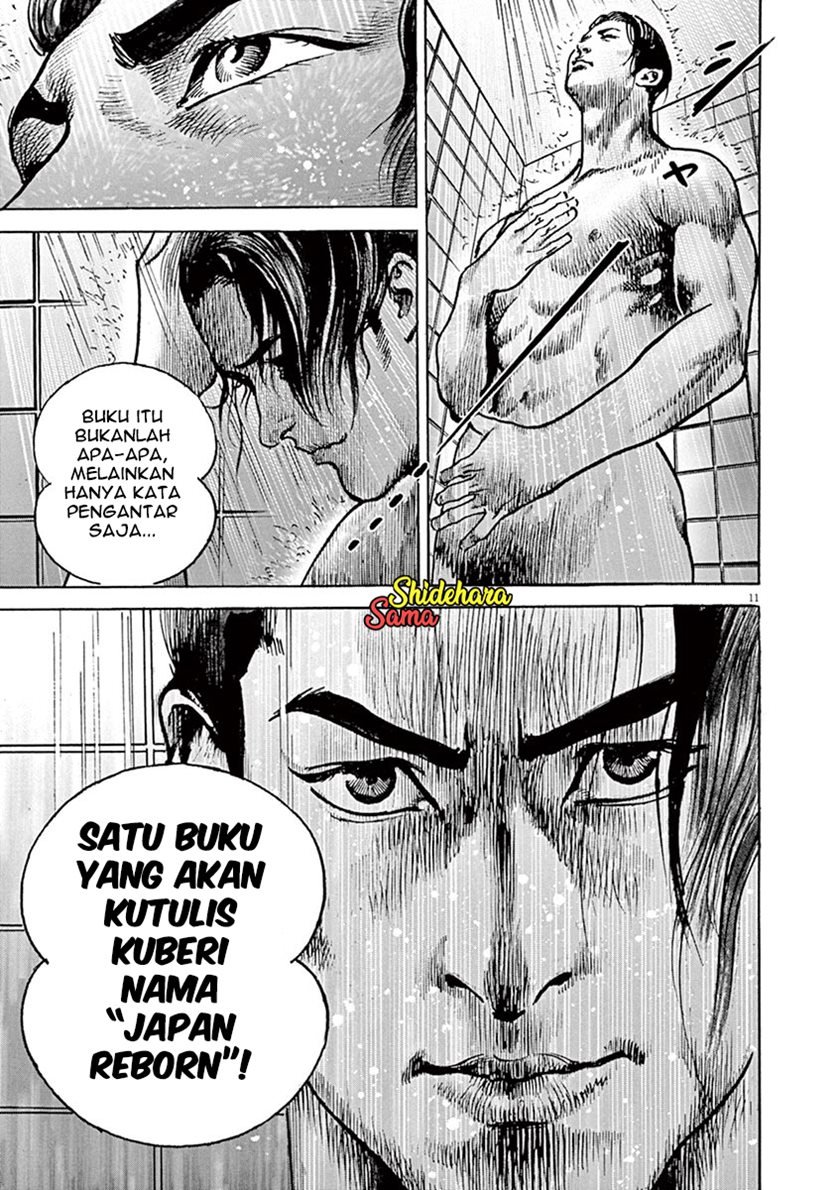 BEGIN Bab 6 halaman 11