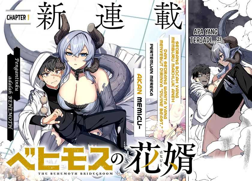 Behemoth no Hanamuko Bab 1.1 halaman 4