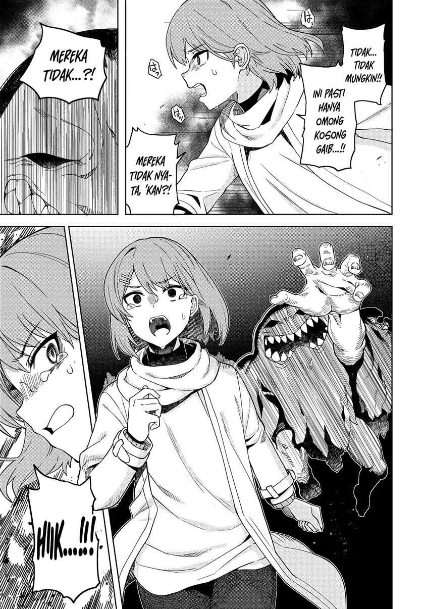 Behemoth no Hanamuko Bab 1.1 halaman 6