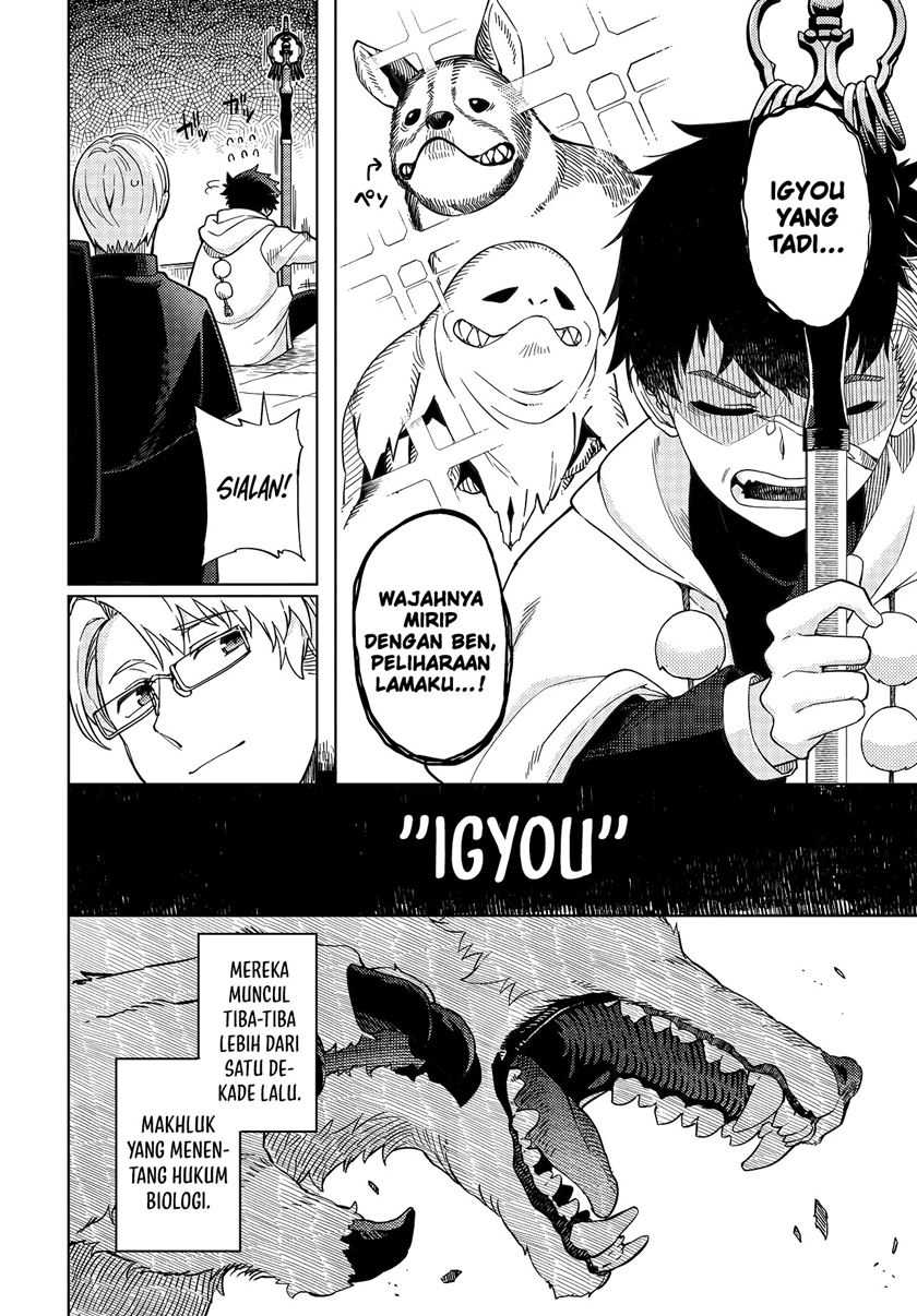 Behemoth no Hanamuko Bab 1.1 halaman 11