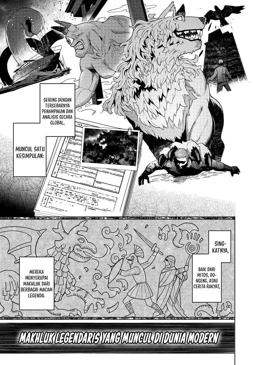 Behemoth no Hanamuko Bab 1.1 halaman 12