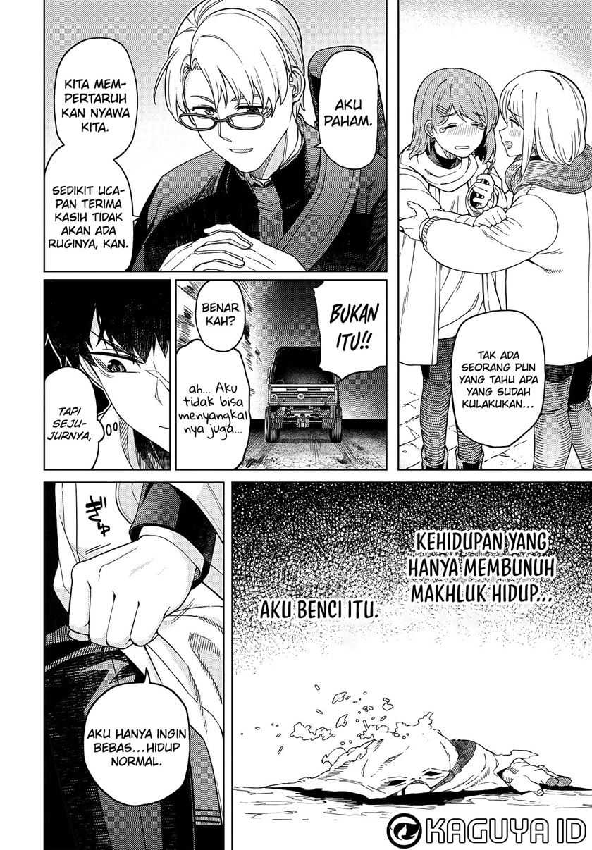 Behemoth no Hanamuko Bab 1.1 halaman 17